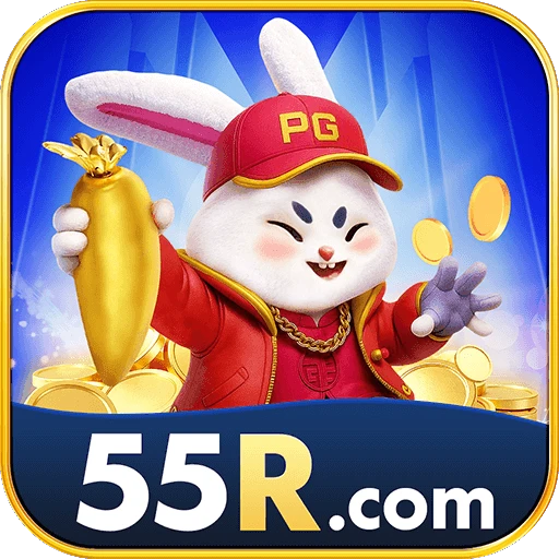 55R vip Logo